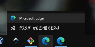 f:id:takamints:20200127220516p:plain f:id:takamints:20200127220516p:plain