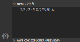 f:id:takamints:20200206112430p:plain f:id:takamints:20200206112430p:plain