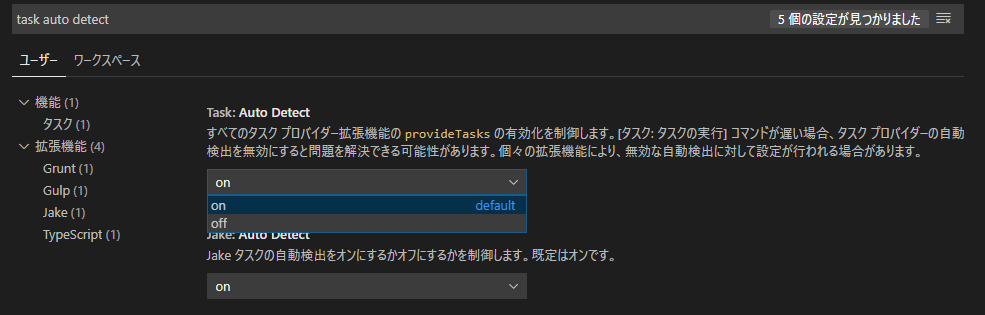f:id:takamints:20200206112721p:plain f:id:takamints:20200206112721p:plain