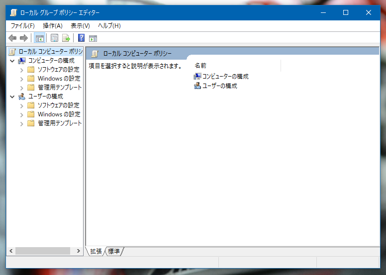 f:id:takamints:20200208094154p:plain f:id:takamints:20200208094154p:plain