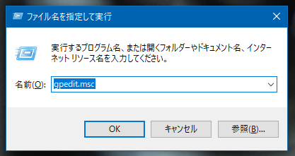 f:id:takamints:20200208094338p:plain f:id:takamints:20200208094338p:plain