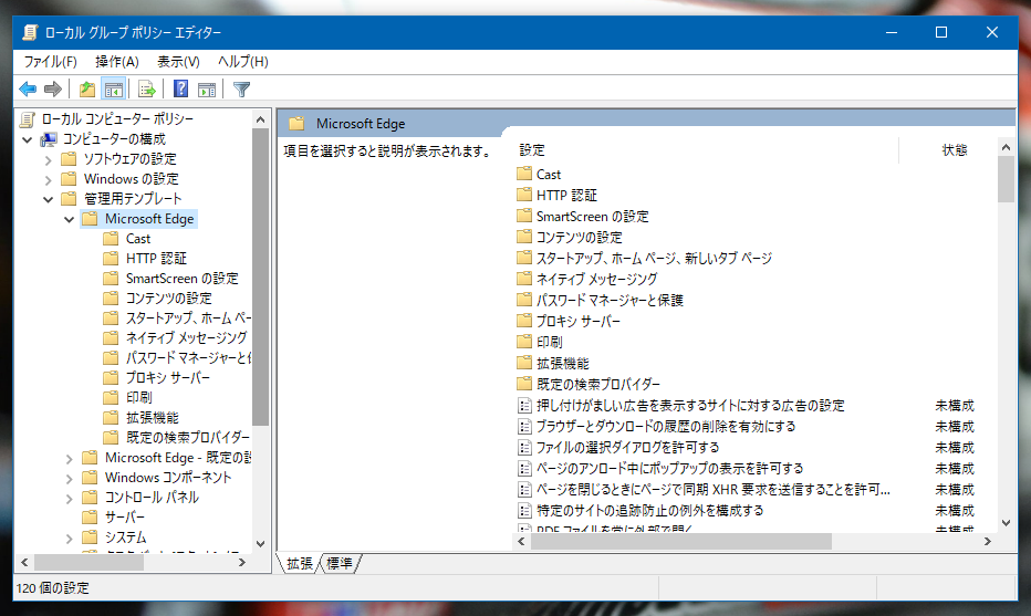 f:id:takamints:20200208095406p:plain f:id:takamints:20200208095406p:plain