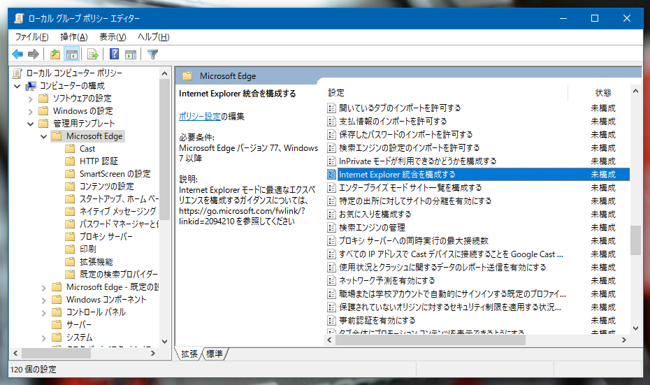 f:id:takamints:20200208101303p:plain f:id:takamints:20200208101303p:plain