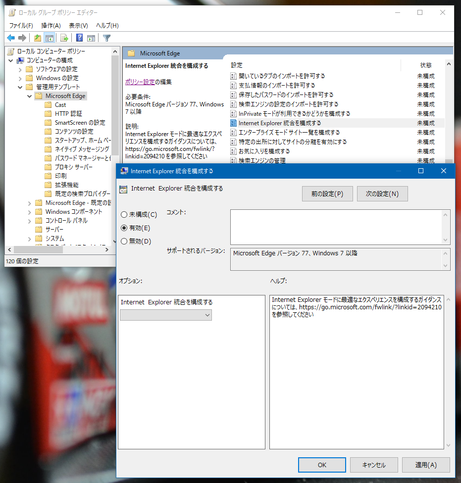 f:id:takamints:20200208102737p:plain f:id:takamints:20200208102737p:plain