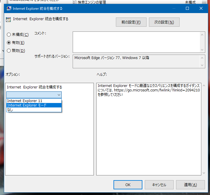 f:id:takamints:20200208103117p:plain f:id:takamints:20200208103117p:plain