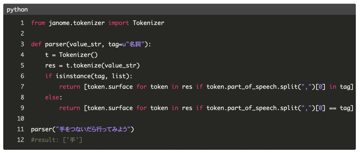 f:id:takamizawa46:20210826204632p:plain