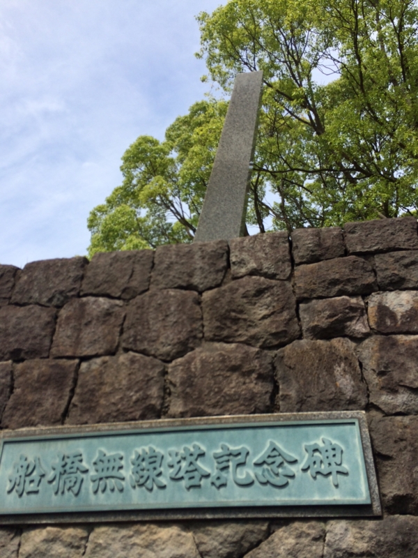 f:id:takamm:20150524095902j:image:w360:left