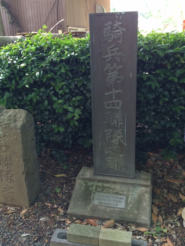 f:id:takamm:20150524131021j:image:w360:right