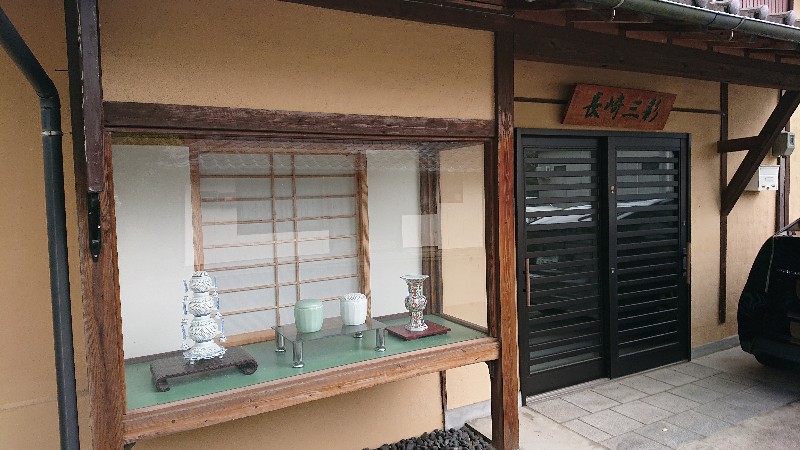 f:id:takamuramukuo:20210429185535j:plain