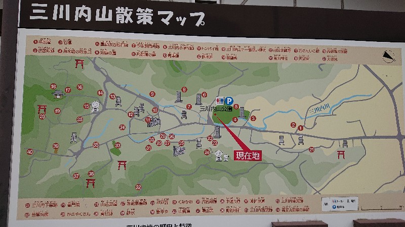 f:id:takamuramukuo:20210508182828j:plain