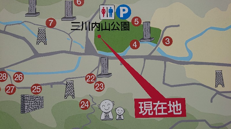 f:id:takamuramukuo:20210508182845j:plain