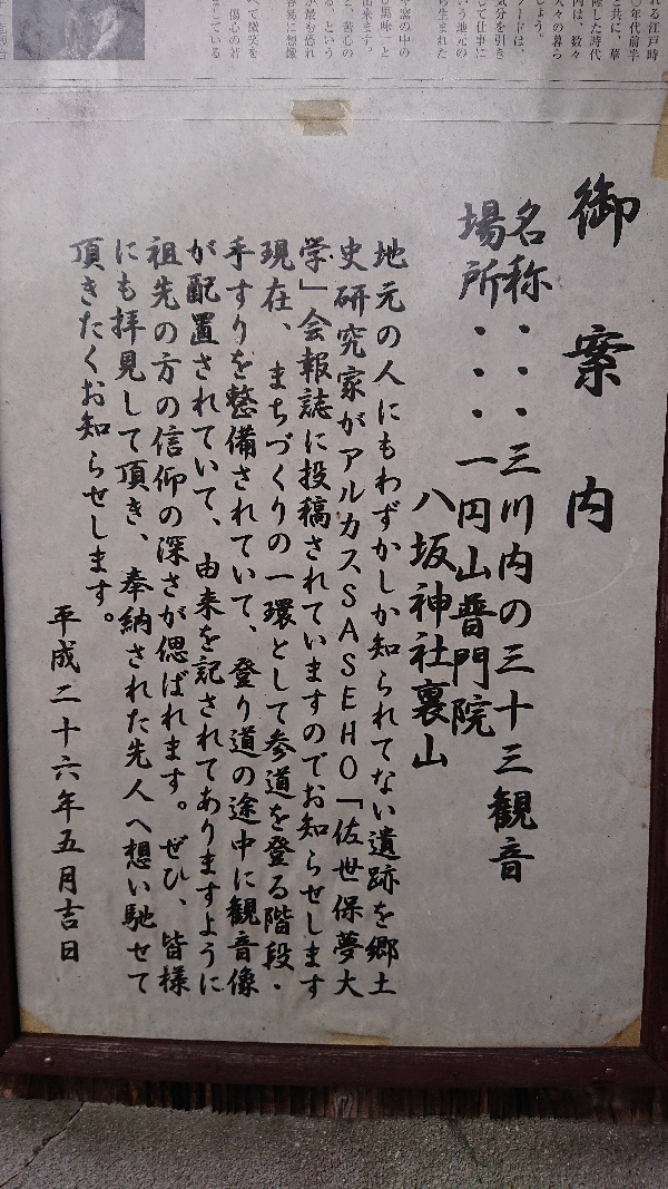 f:id:takamuramukuo:20210508183249j:plain