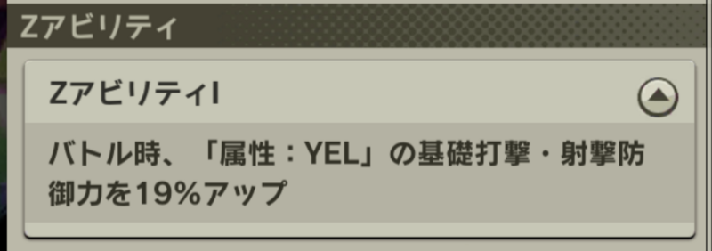f:id:takamurasan:20180704000211p:plain f:id:takamurasan:20180704000211p:plain