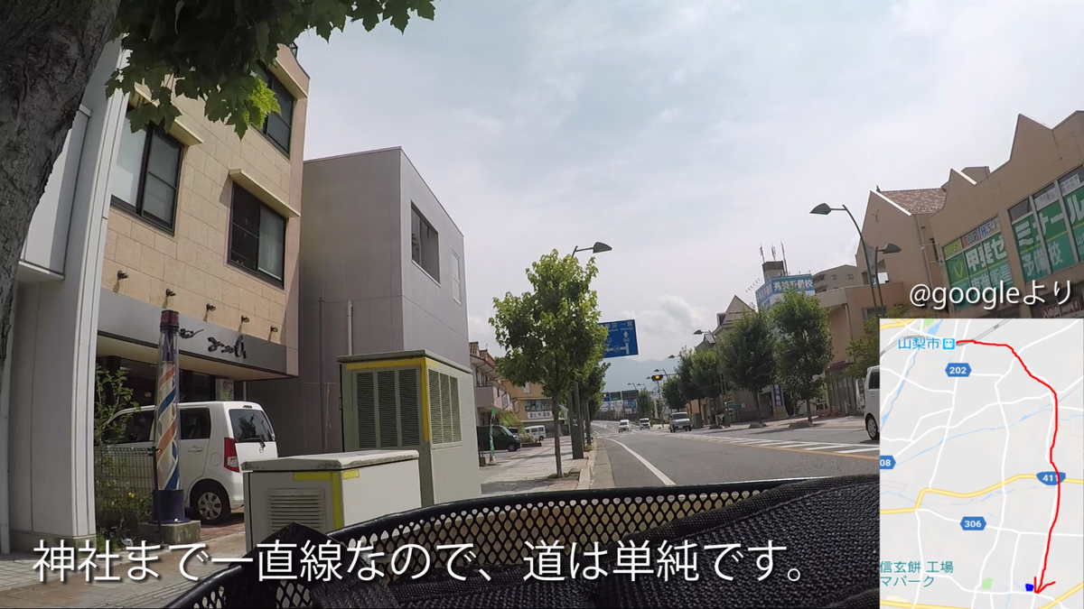 f:id:takanaka-train:20190913012513j:plain