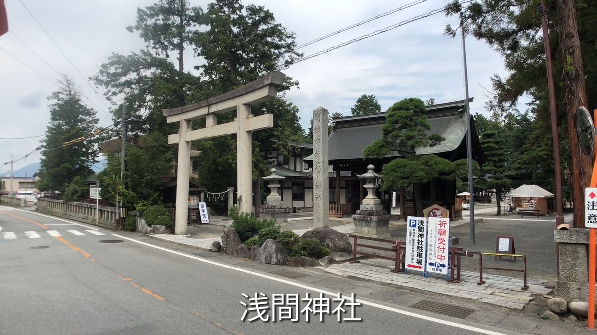 f:id:takanaka-train:20190913012614j:plain