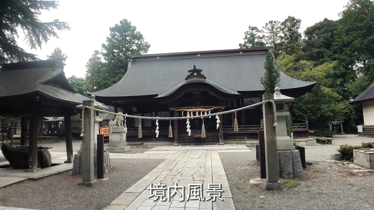f:id:takanaka-train:20190913012711j:plain