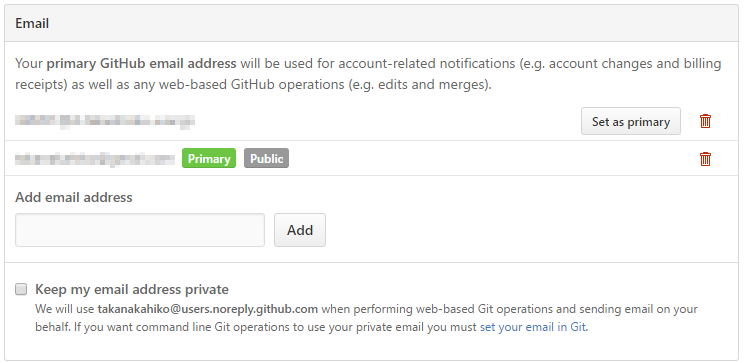 f:id:takanakahiko:20161212212737p:plain f:id:takanakahiko:20161212212737p:plain