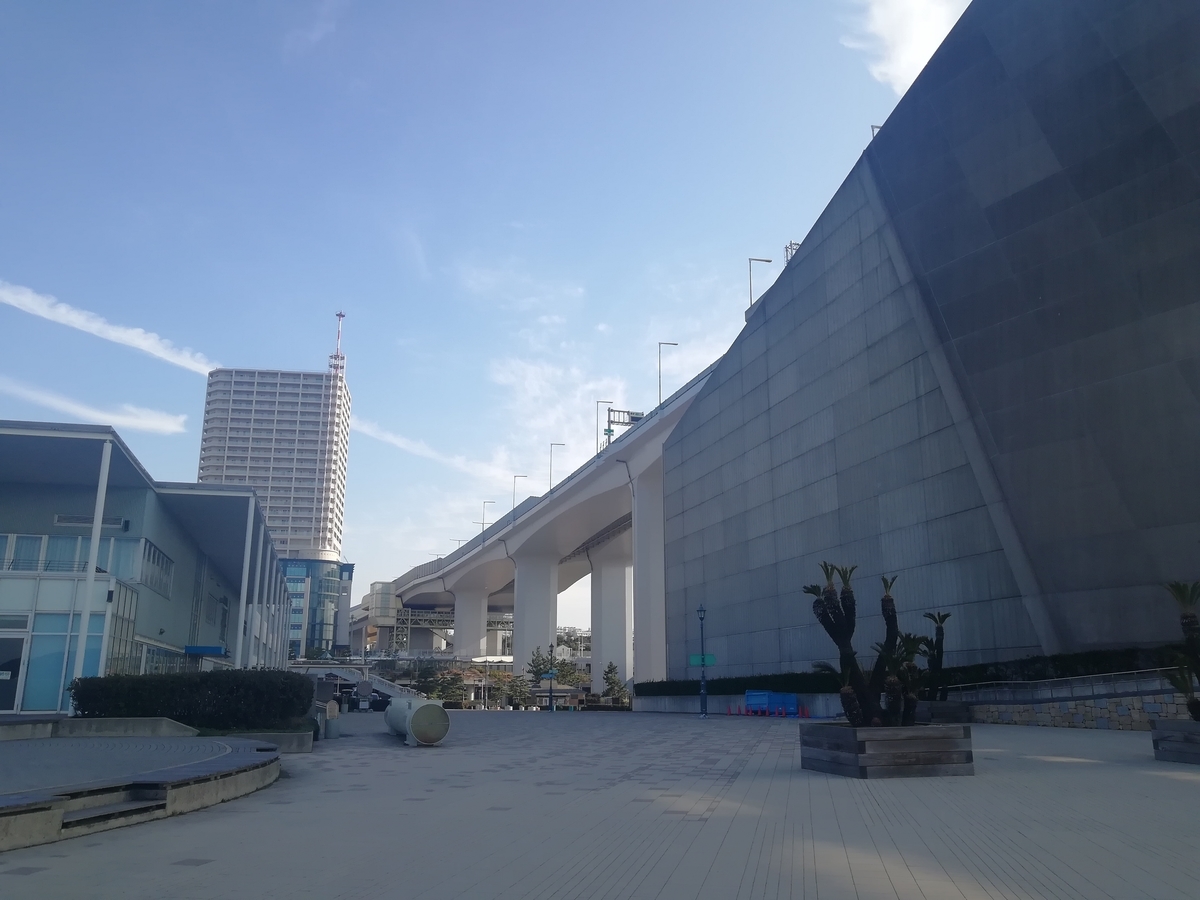 f:id:takanami24:20200310222812j:plain