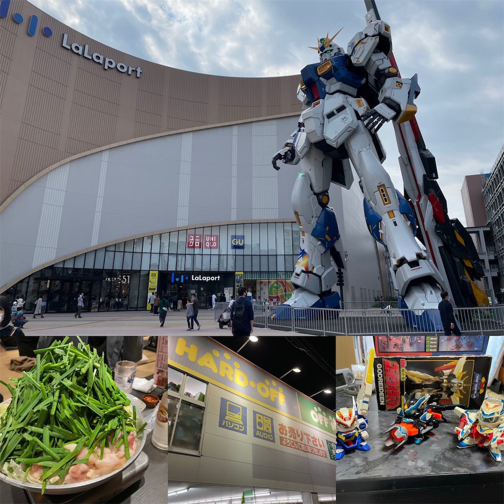 ビーダマンとガンダムを探して福岡と大阪を走り回る