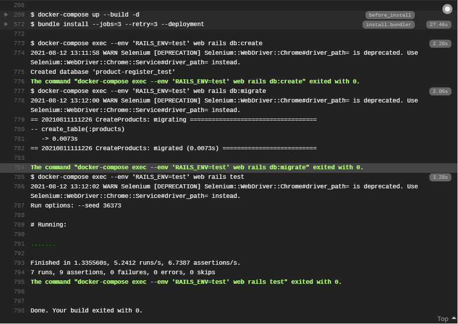 f:id:takanarukodou2:20210813013902p:plain