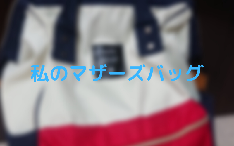 f:id:takanashi-121312:20191128191159p:plain f:id:takanashi-121312:20191128191159p:plain