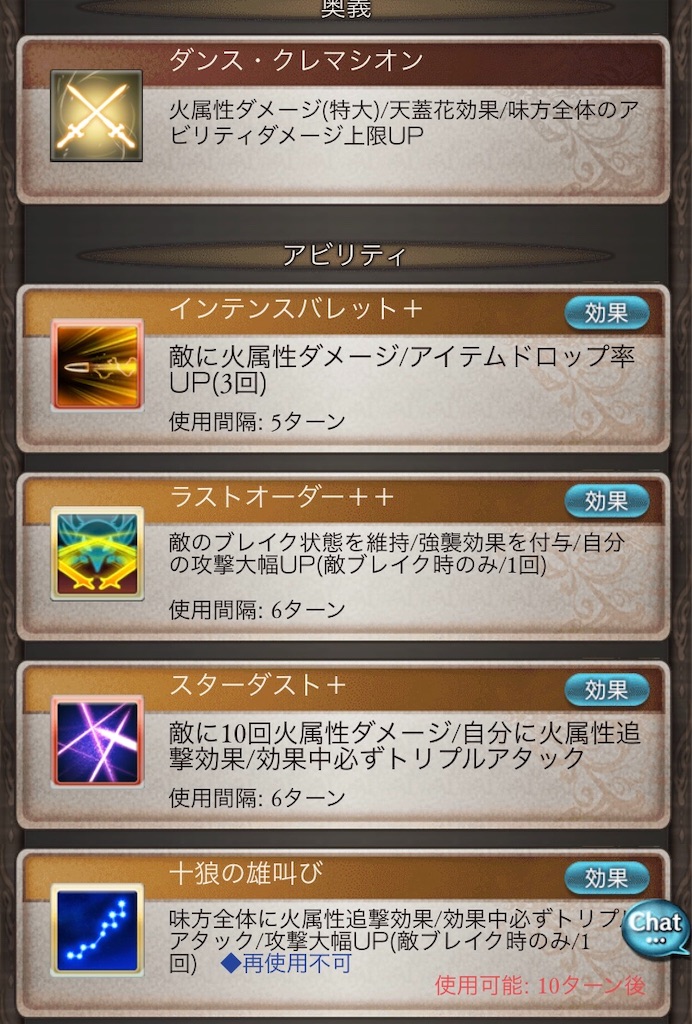 f:id:takanashi15:20190601023854j:image f:id:takanashi15:20190601023854j:image