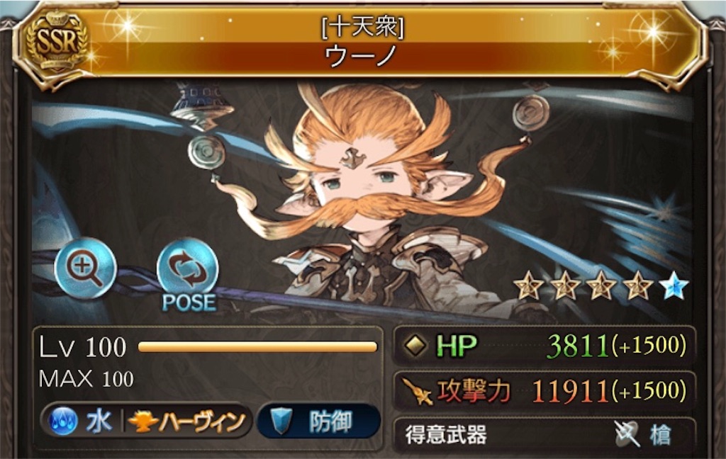 f:id:takanashi15:20190601024505j:image f:id:takanashi15:20190601024505j:image