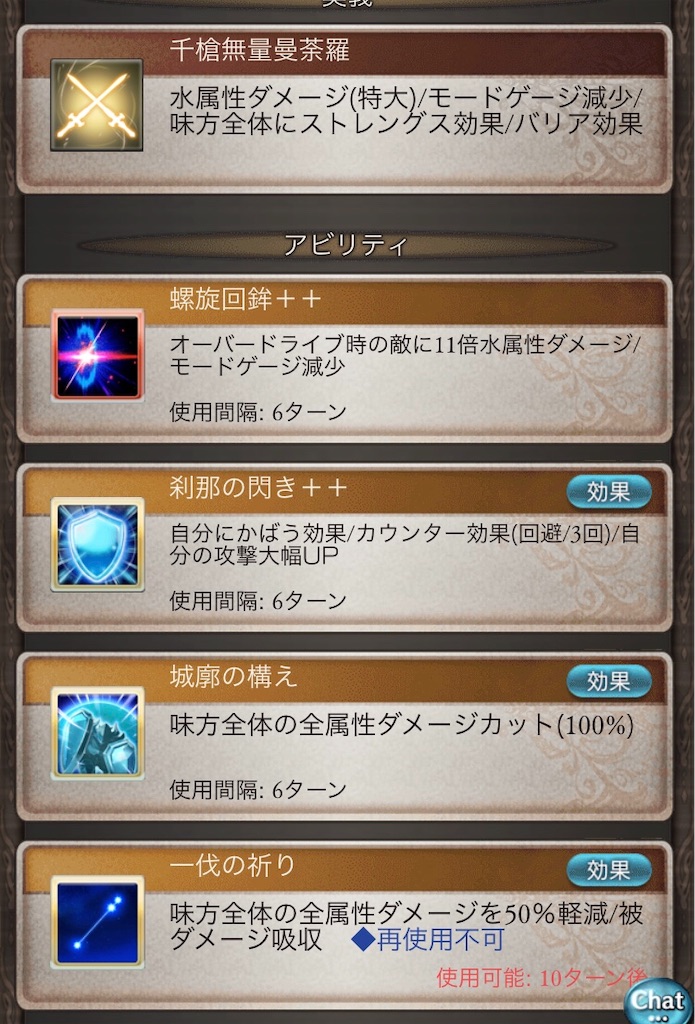 f:id:takanashi15:20190601024518j:image f:id:takanashi15:20190601024518j:image