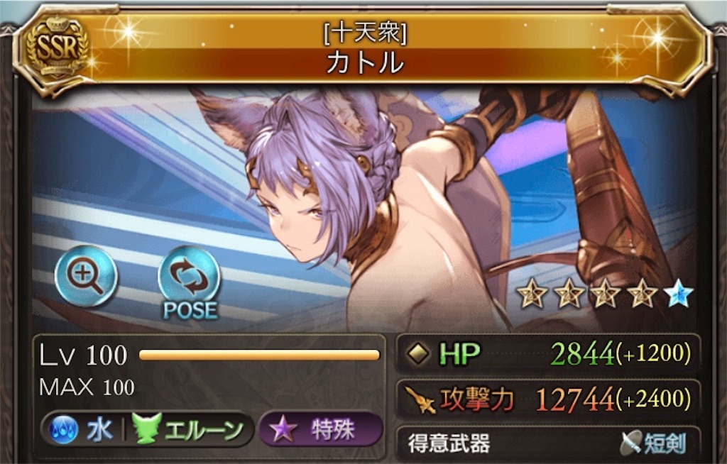 f:id:takanashi15:20190601025101j:image f:id:takanashi15:20190601025101j:image