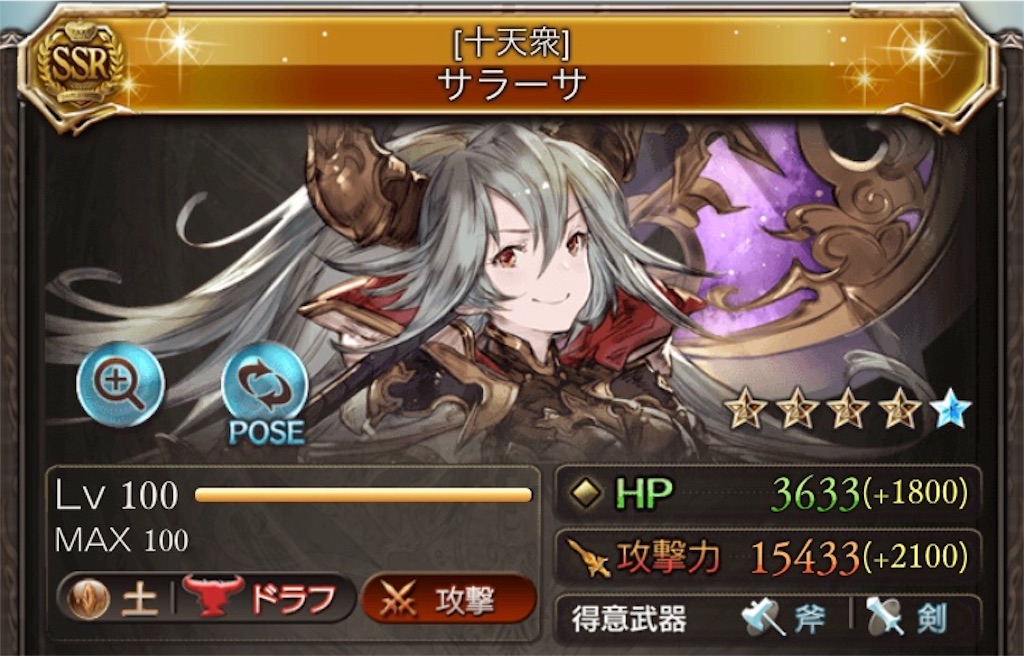 f:id:takanashi15:20190601025759j:image f:id:takanashi15:20190601025759j:image