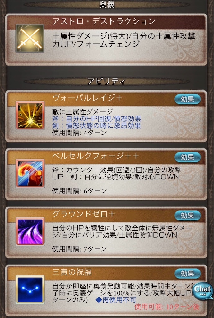 f:id:takanashi15:20190601025852j:image f:id:takanashi15:20190601025852j:image