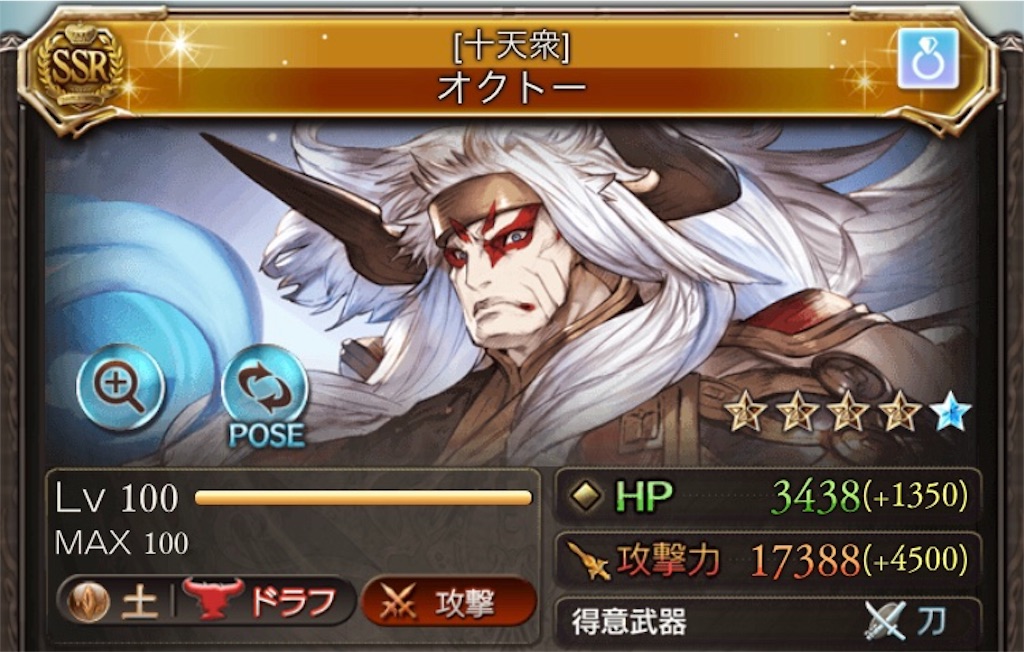 f:id:takanashi15:20190601030344j:image f:id:takanashi15:20190601030344j:image