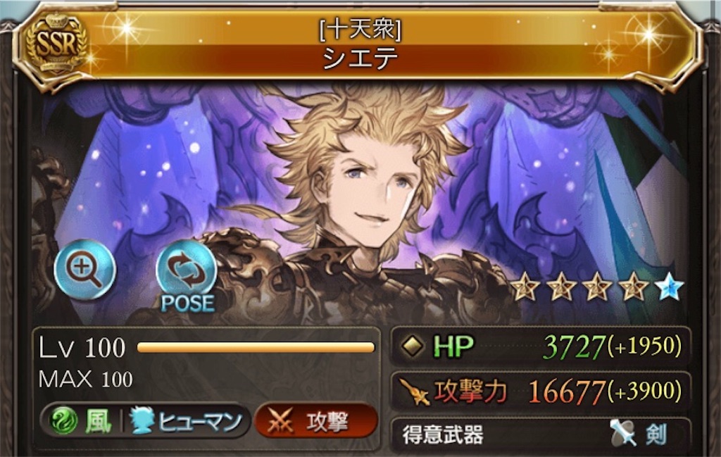 f:id:takanashi15:20190601031119j:image f:id:takanashi15:20190601031119j:image