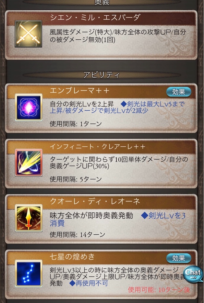 f:id:takanashi15:20190601031130j:image f:id:takanashi15:20190601031130j:image