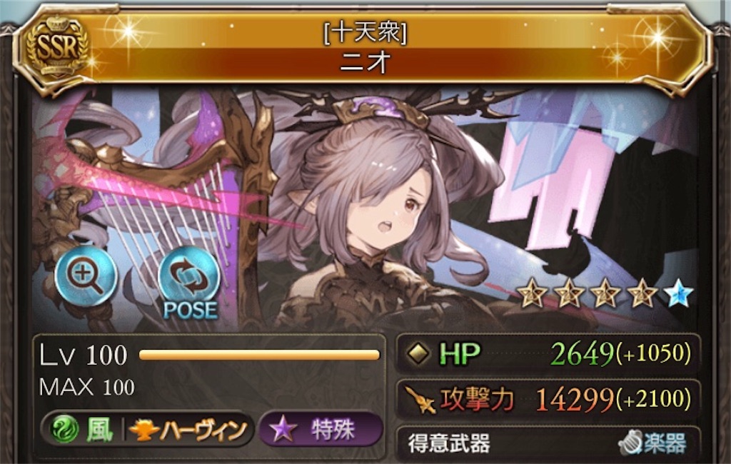 f:id:takanashi15:20190601031603j:image f:id:takanashi15:20190601031603j:image