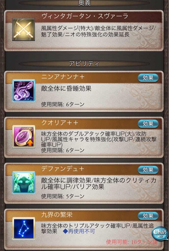 f:id:takanashi15:20190601031621j:image f:id:takanashi15:20190601031621j:image