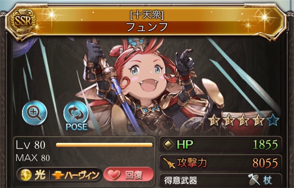 f:id:takanashi15:20190601032758j:image f:id:takanashi15:20190601032758j:image
