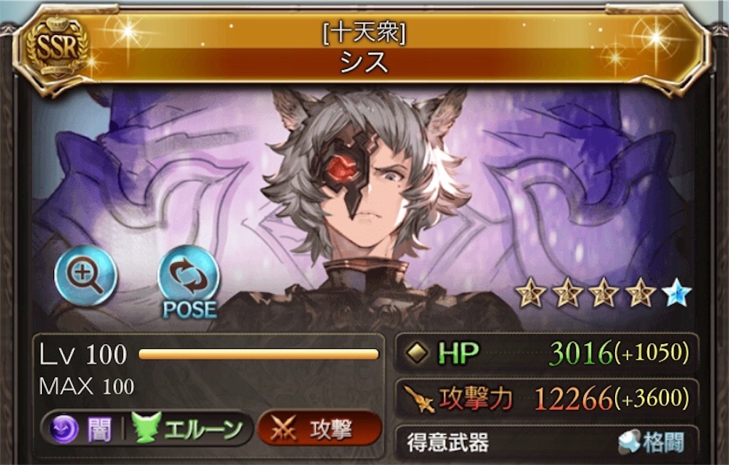 f:id:takanashi15:20190601033039j:image f:id:takanashi15:20190601033039j:image