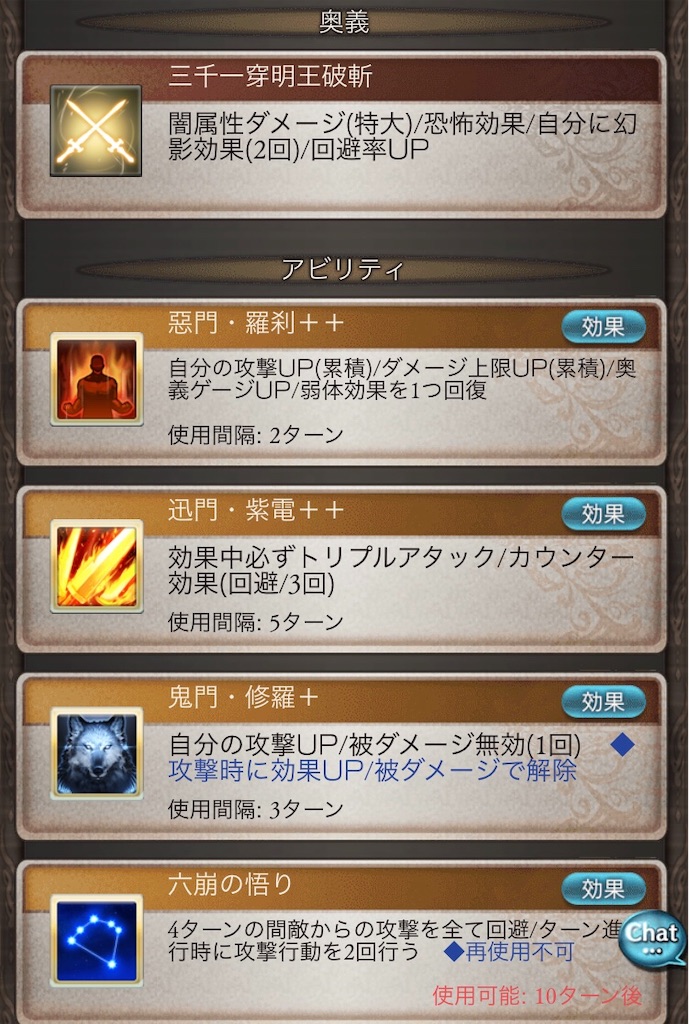 f:id:takanashi15:20190601033048j:image f:id:takanashi15:20190601033048j:image