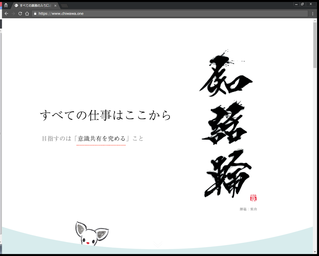 f:id:takanashi_watch:20161124171737p:plain:w400 f:id:takanashi_watch:20161124171737p:plain:w400