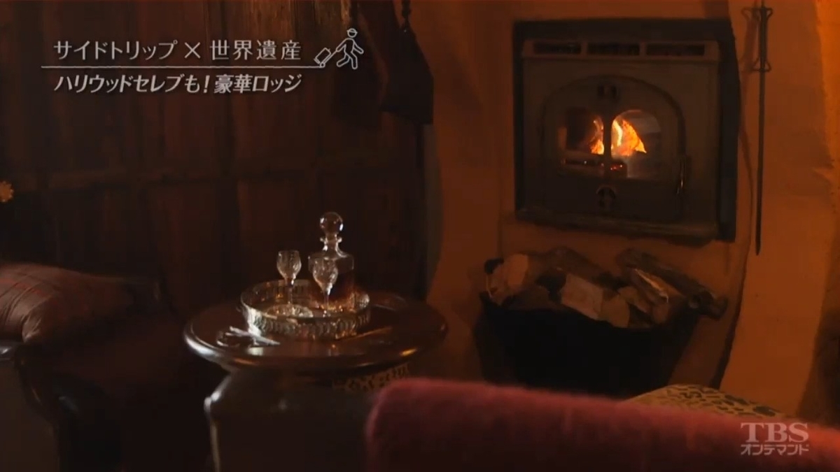 f:id:takanasuougi:20210205125009j:plain