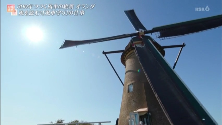 f:id:takanasuougi:20210308161847j:plain