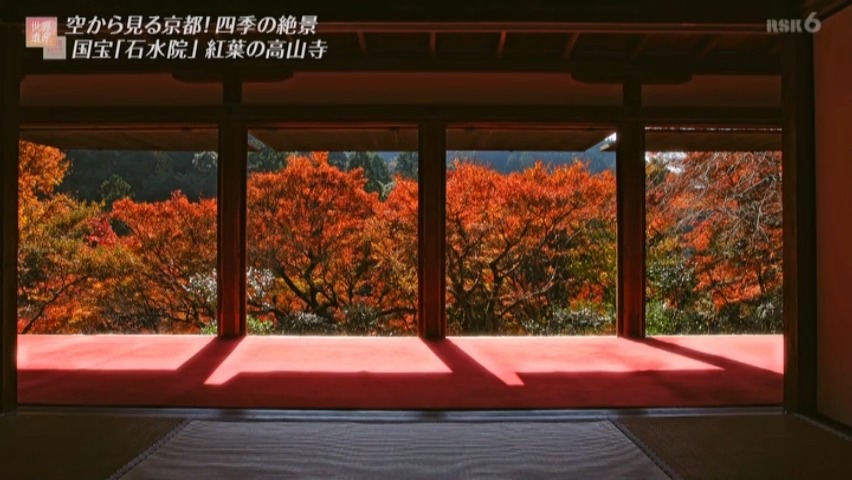 f:id:takanasuougi:20210405130054j:plain