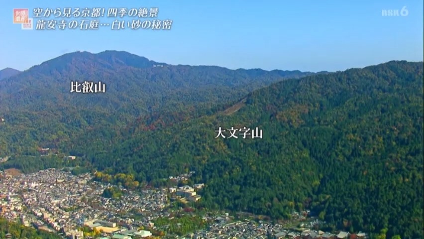f:id:takanasuougi:20210405143127j:plain