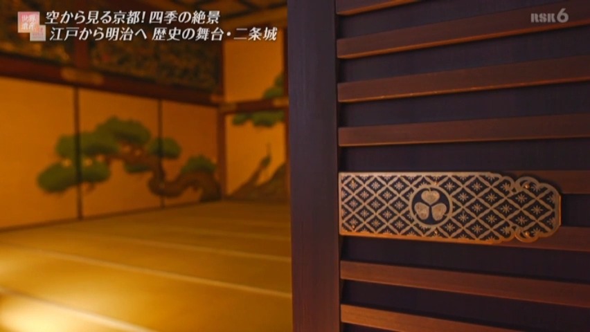 f:id:takanasuougi:20210405151255j:plain