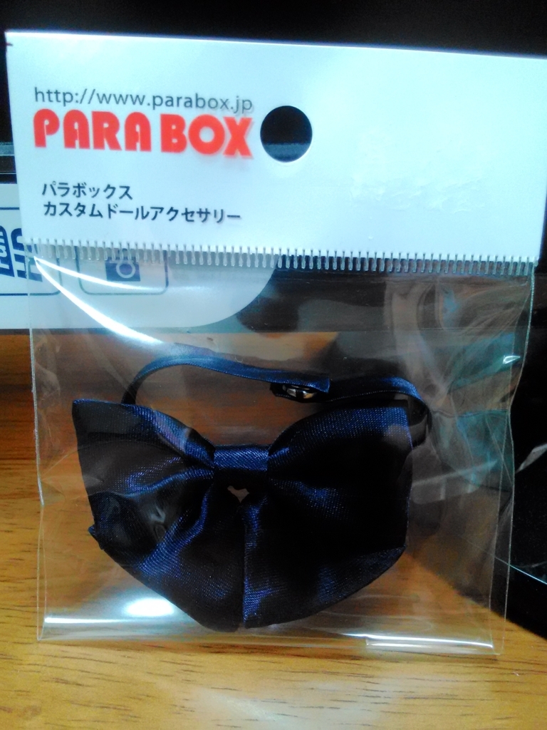 f:id:takanikoniko:20171203220607j:plain f:id:takanikoniko:20171203220607j:plain