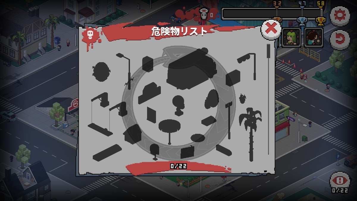 f:id:takanikoniko:20191201183323j:plain f:id:takanikoniko:20191201183323j:plain