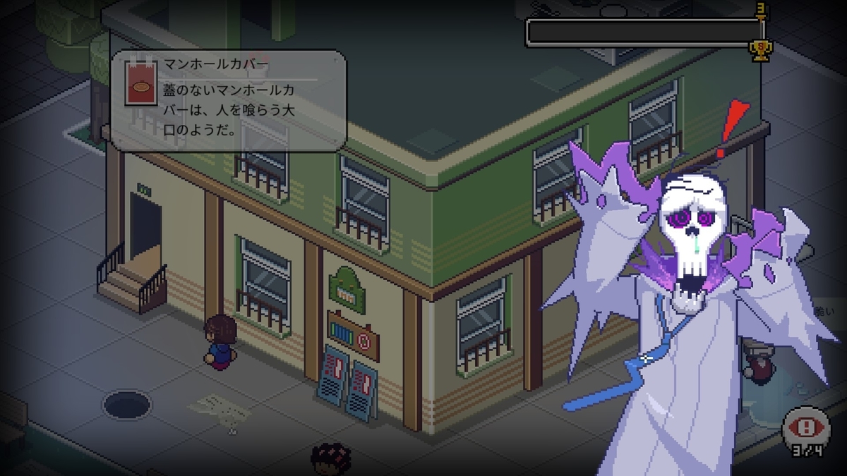 f:id:takanikoniko:20191201184336j:plain f:id:takanikoniko:20191201184336j:plain
