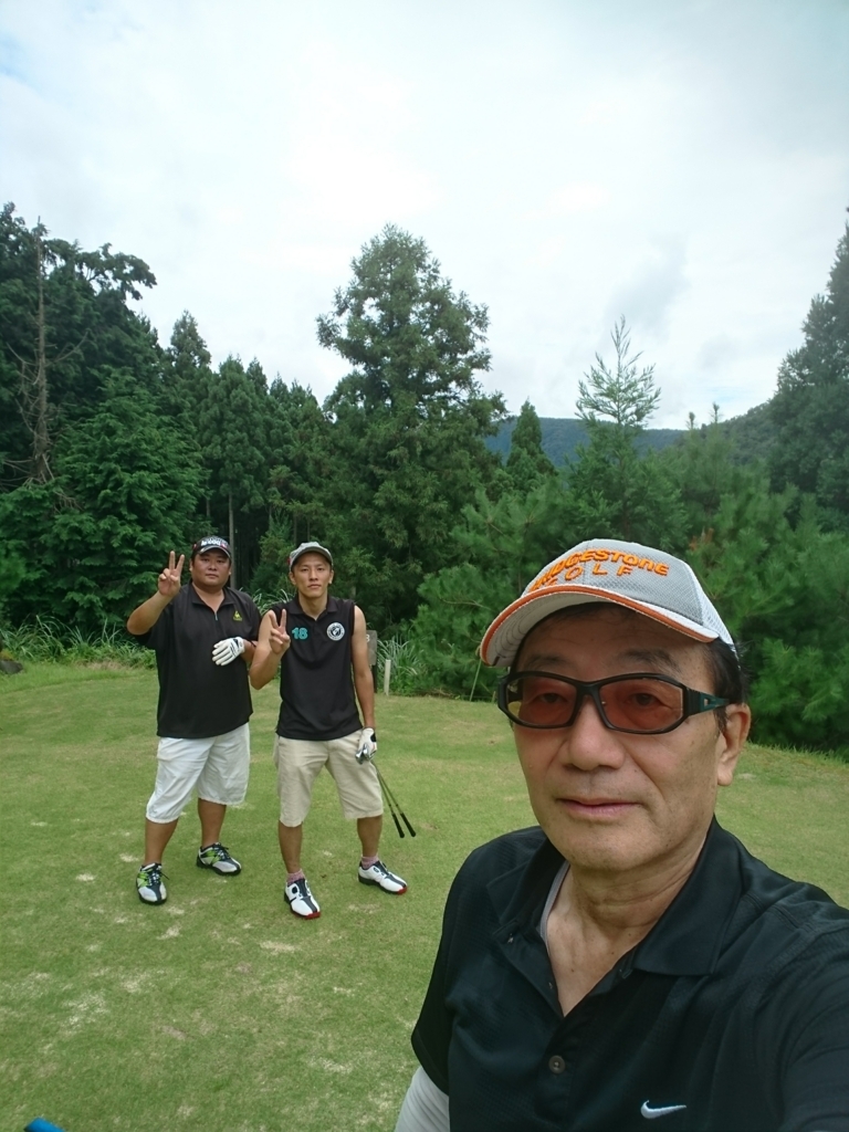 f:id:takanisi:20170814204756j:plain f:id:takanisi:20170814204756j:plain