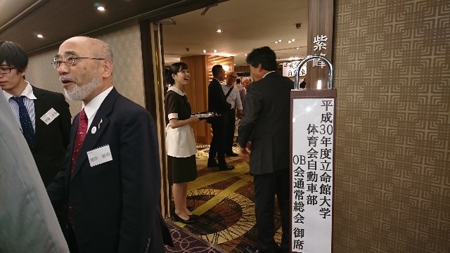 f:id:takanisi:20180610180634j:image f:id:takanisi:20180610180634j:image